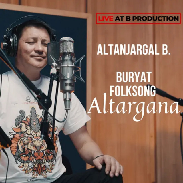 Altanjargal