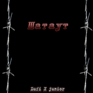 Album Шатаут from Lufi