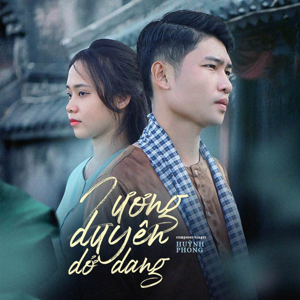 Lương Duyên Dở Dang (QuyenChuAi x HHD Remix)