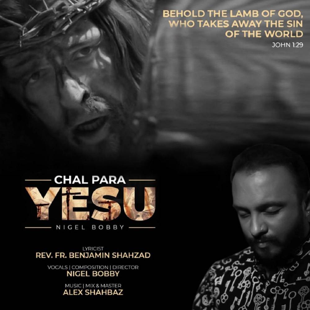 Chal Para Yesu