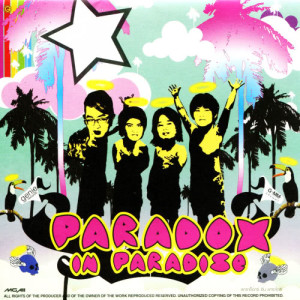 ดาวน์โหลดและฟังเพลง ใครสักคน พร้อมเนื้อเพลงจาก PARADOX