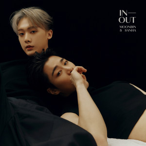 Album IN-OUT oleh 문빈 & 산하 (ASTRO)