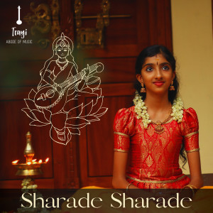收听Murali Ramanathan的Sharade Sharade歌词歌曲