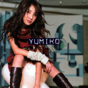 อัลบัม Yumiko The Debu EP ศิลปิน 郑希怡