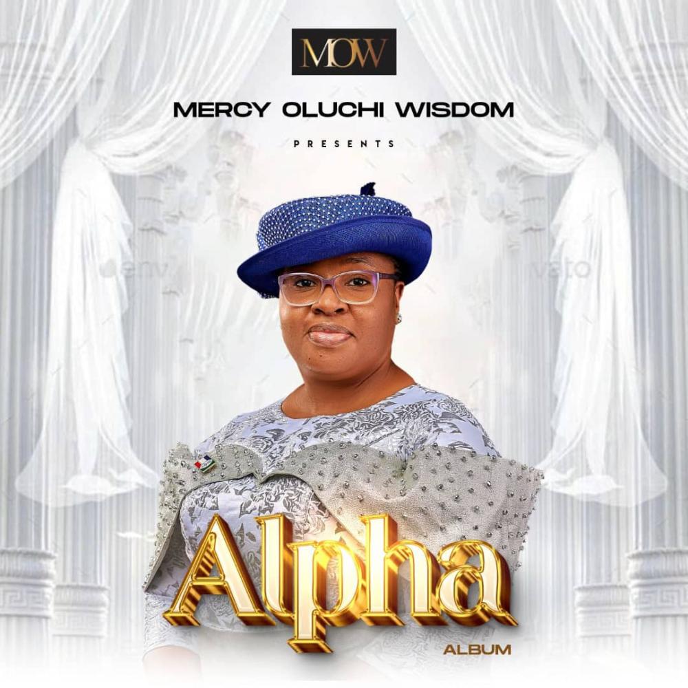 ODOGWU (feat. Chioma Jesus)