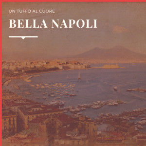 收听Gloria Christian的La Bimba di Napoli歌词歌曲