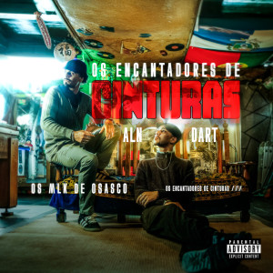 ดาวน์โหลดและฟังเพลง UGA (Explicit) พร้อมเนื้อเพลงจาก aln mc