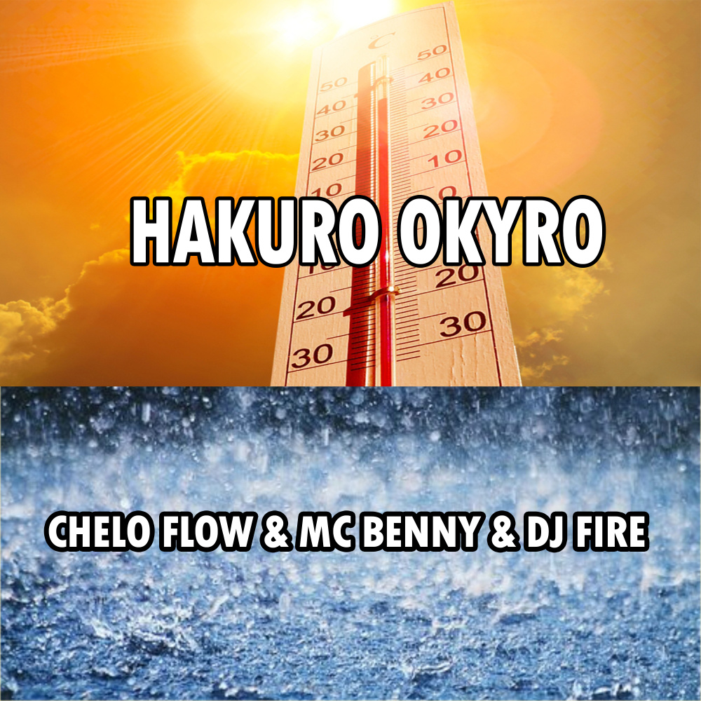 Hakuro Okyro (Explicit)