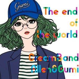 Album The end of the world from 