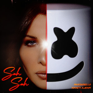 อัลบัม Sah Sah ศิลปิน Nancy Ajram