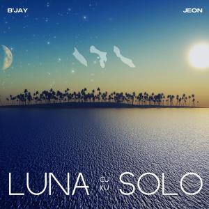 Jeon的專輯LUNA cu/ku SOLO (Explicit)