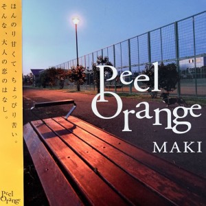 Album Peel Orange oleh Maki