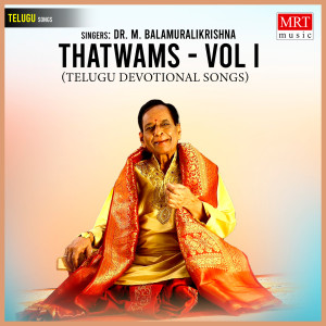 Album Thatwams, Vol. 1 from M. Balamuralikrishna