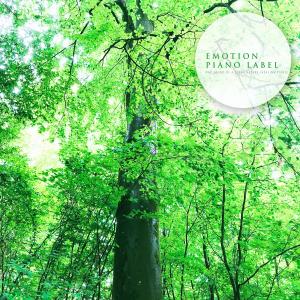 Album The Sound Of A Clear Nature (Healing Piano) (Nature Ver.) from 