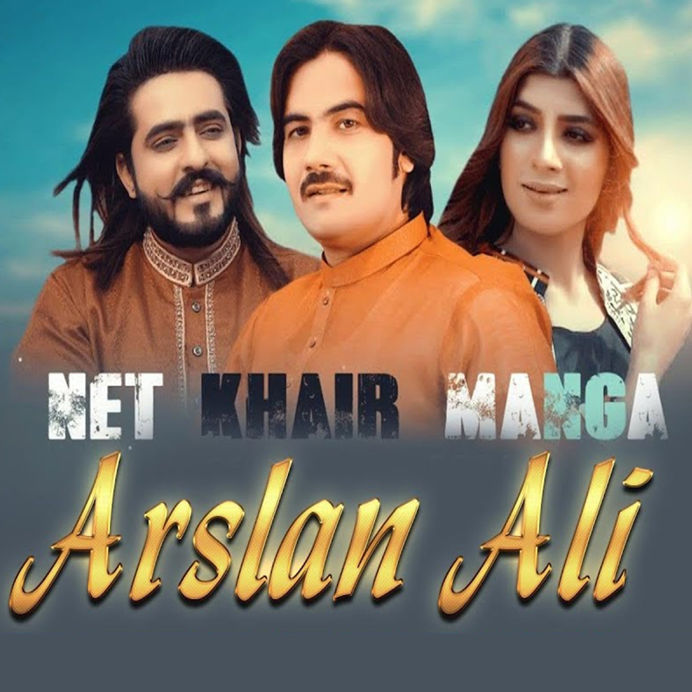 Net Khair Manga