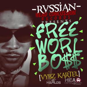ดาวน์โหลดและฟังเพลง Ever Blessed (Explicit) พร้อมเนื้อเพลงจาก Vybz Kartel
