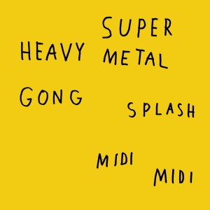 ดาวน์โหลดและฟังเพลง Justice (For and all) พร้อมเนื้อเพลงจาก Super Heavy Metal