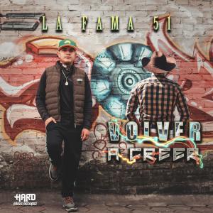 收聽La Fama 51的Vaquero Cholero歌詞歌曲