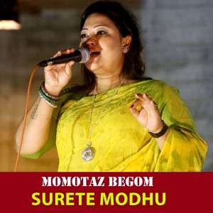 Album Surete Modhu from 