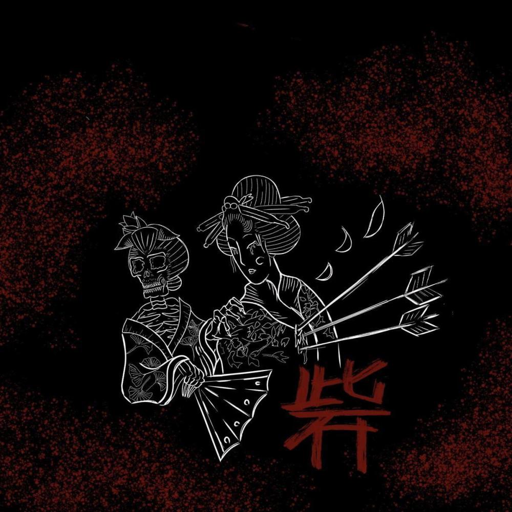 MURAGLIA (Explicit)