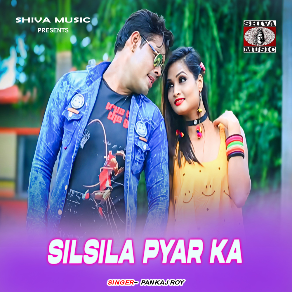 Silsila Pyar Ka