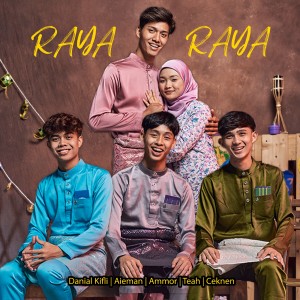 Listen to Raya Raya song with lyrics from Danial Kifli