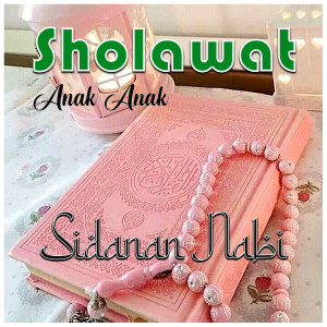 Dengarkan Sidanan Nabi lagu dari Alina dengan lirik