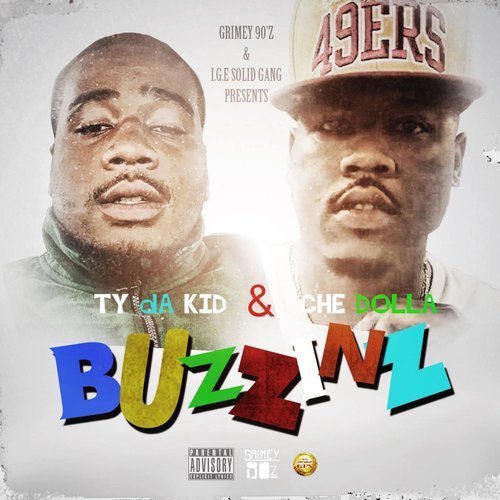 All in da Way (feat. R Peezy & P3) (Explicit) (其他)