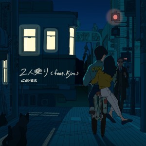 Album Futarinori (feat. kjm) from CERES