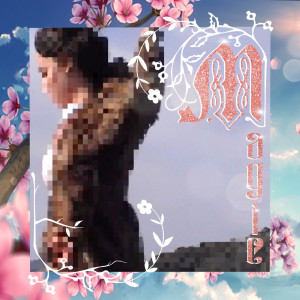 收聽HunnyTinted的Magic歌詞歌曲