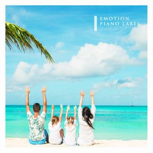 韓國羣星的專輯Emotional Piano Listening To The Coming Summer