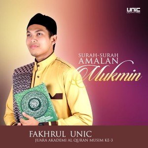 Dengarkan Surah Al-Kahfi lagu dari Ustaz Fakhrul Unic dengan lirik