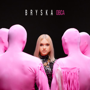 收聽bryska的Obca歌詞歌曲