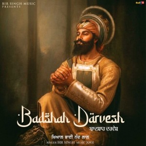 Bir Singh的專輯Badshah Darvesh
