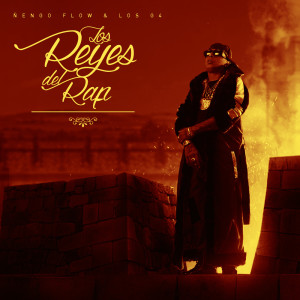 ดาวน์โหลดและฟังเพลง Glopeta No Se Callen (feat. D.OZi) (Explicit) พร้อมเนื้อเพลงจาก Nengo Flow