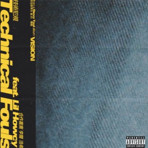 Listen to Technical Fouls (Explicit) song with lyrics from Stevv Tsui