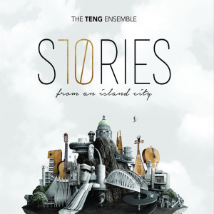 ดาวน์โหลดและฟังเพลง Childhood พร้อมเนื้อเพลงจาก The TENG Ensemble