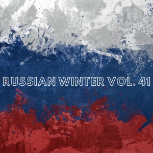 ดาวน์โหลดและฟังเพลง Watch Out พร้อมเนื้อเพลงจาก Glitch Lazzer