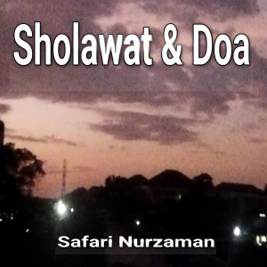 Listen to Dzikir Subhanallah Walhamdulillah song with lyrics from Safari Nurzaman