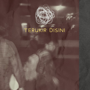 Hafiz的专辑Terukir Disini