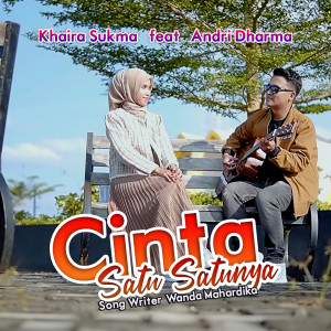 อัลบัม Cinta Satu Satunya ศิลปิน Andri Dharma