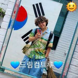 收聽빛날사내的드림컴트루! (feat. Not bad kid) (Explicit)歌詞歌曲