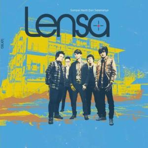收聽Lensa的Bila Cinta歌詞歌曲