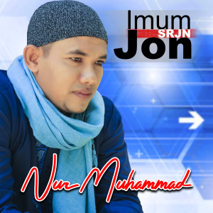 Imum Jon (SRJN)的專輯Nur Muhammad
