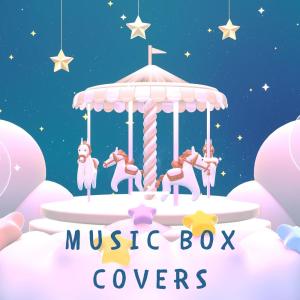 Dengarkan lagu Here I Go Again nyanyian Sweet Pins dengan lirik