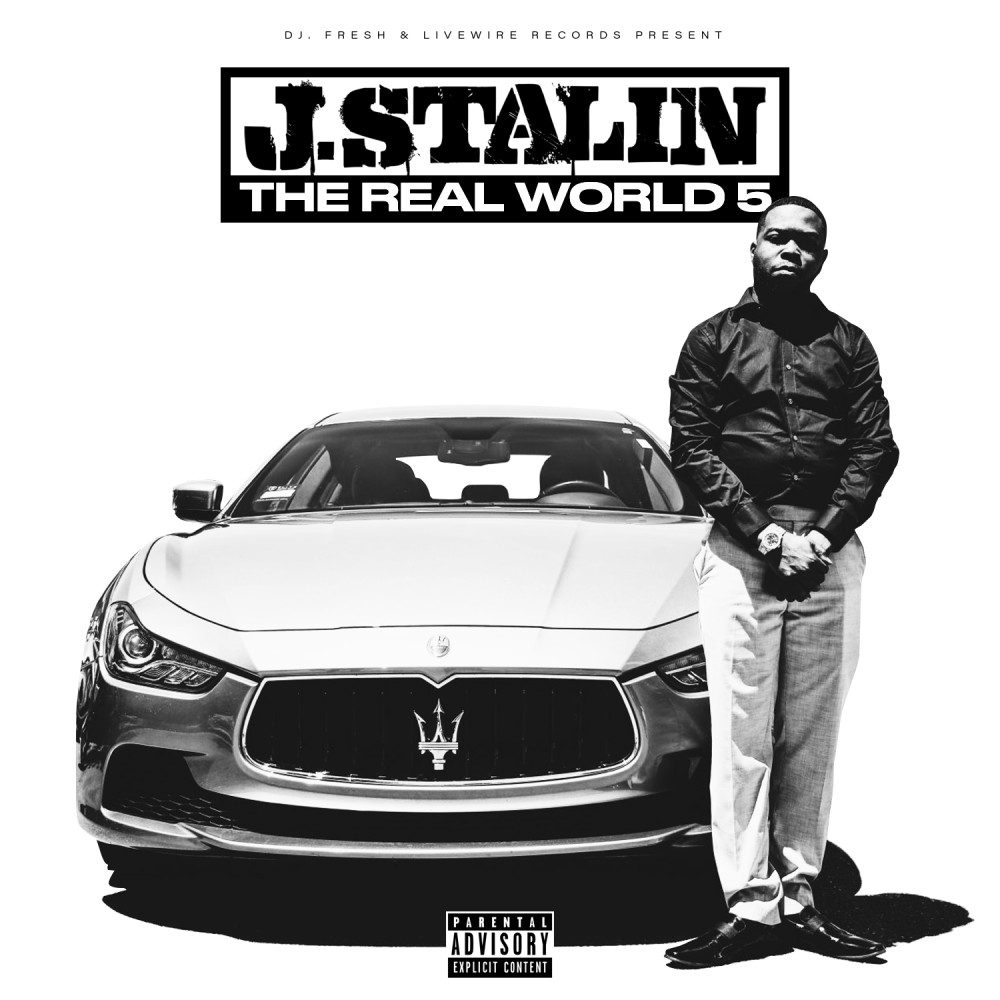 Stand Tall (Explicit)
