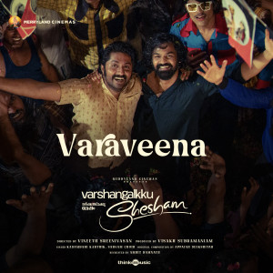 Album Varaveena (From "Varshangalkku Shesham") oleh Amrit Ramnath