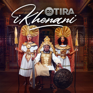 Listen to Woza La song with lyrics from DJ Tira