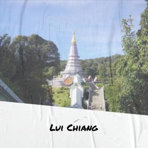 Listen to Have Few song with lyrics from Wance