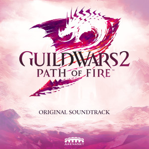 ดาวน์โหลดและฟังเพลง Sands of Chaos พร้อมเนื้อเพลงจาก Various